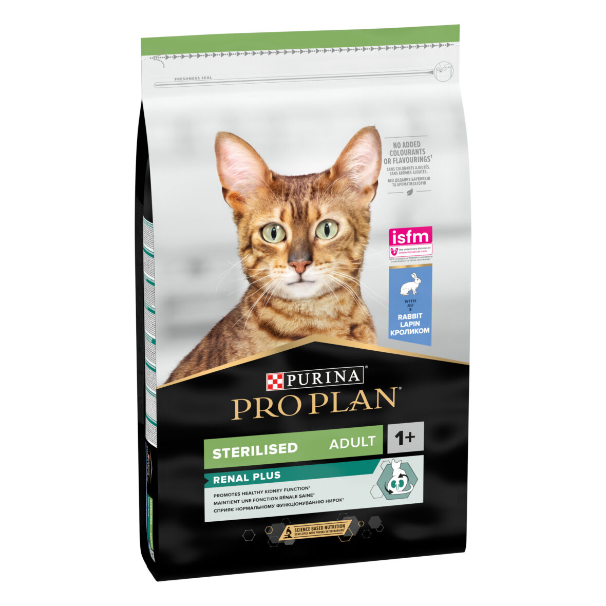 Purina Pro Plan Sterilised, сухой корм для стерилизованных кошек с кроликом 1 Pet-House Moldova Purina Pro Plan Sterilised, сухой корм для стерилизованных кошек с кроликом