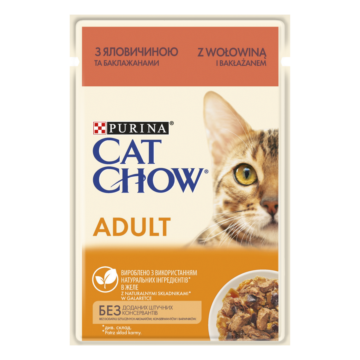 Влажный корм для кошек Purina Cat Chow Adult с говядиной и баклажанами