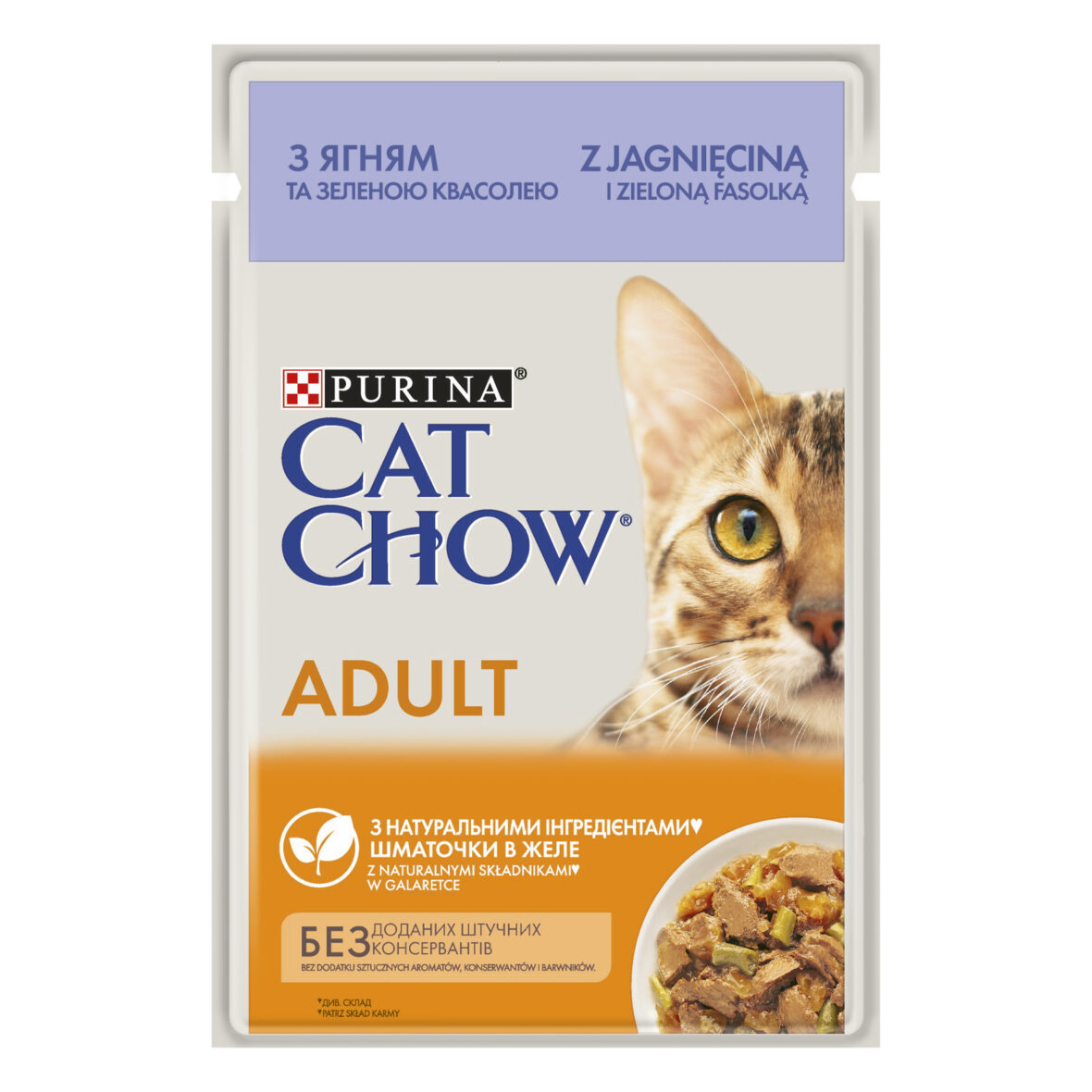 Влажный корм для кошек Purina Cat Chow Adult с ягнёнком и зелёной фасолью