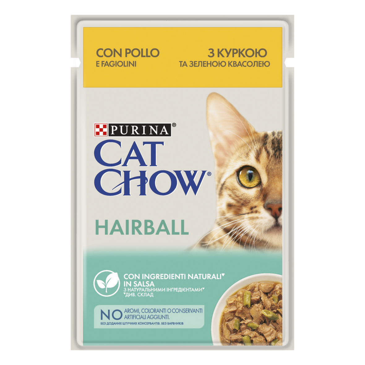 Влажный корм для кошек CAT CHOW HAIRBALL с курицей и зеленой фасолью в соусе 85Г 1 PetHouse Moldova Влажный корм для кошек CAT CHOW HAIRBALL с курицей и зеленой фасолью в соусе 85Г