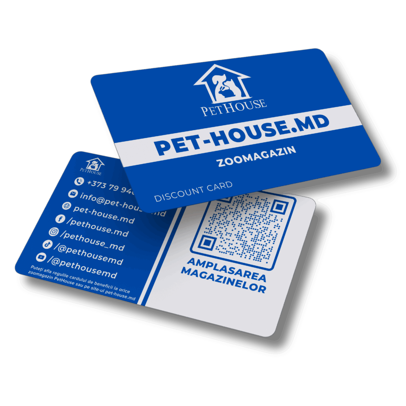 Дисконтная карта PetHouse