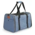 camon trasportino denim.jpg PetHouse Moldova