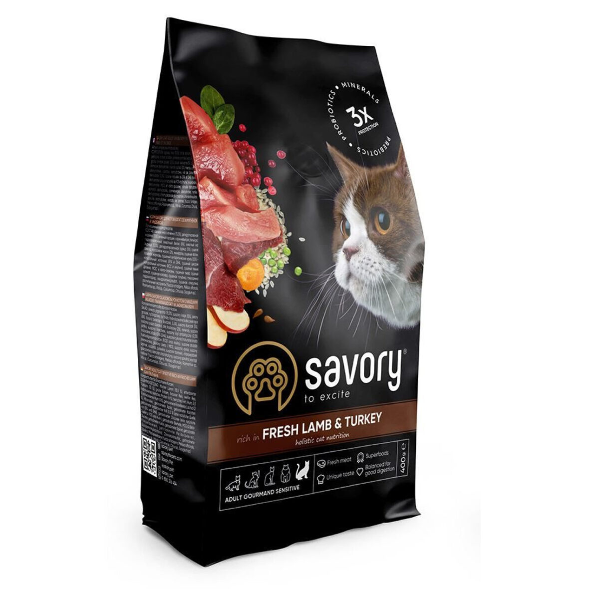 Savory adult cat Sensitive Digestion Fresh Lamb and Turkey, сухой корм с ягненком и индейкой, для взрослых кошек с чувствительным пищеварением
