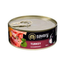 4243859316_savory-turkey-dlya-430x430