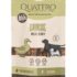 QUATTRO Duck protein bar  130g, лакомство с уткой для собак