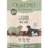 QUATTRO Lamb  protein bar  130g, лакомство с ягненком для собак