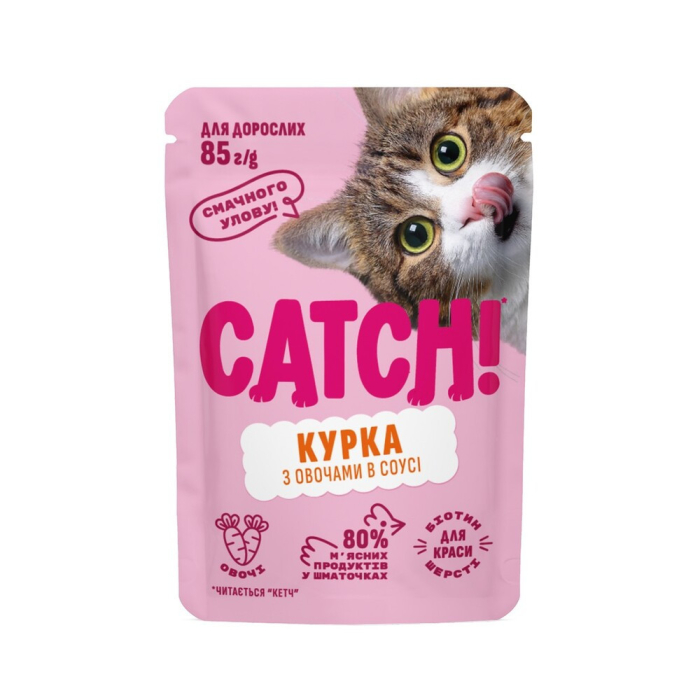 CATCH! влажный корм для кошек, с курицей и овощами в соусе 85г 1 Pet-House Moldova CATCH! влажный корм для кошек, с курицей и овощами в соусе 85г